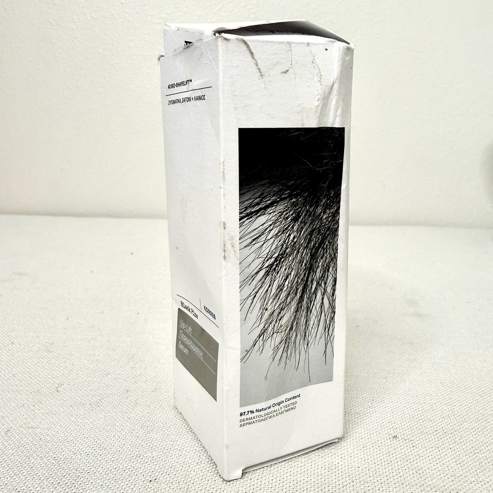 KORRES 4D Bio Shapelift Black Pine Up-Lift Contouring Serum Rollerball 1.35oz - Picture 4 of 7